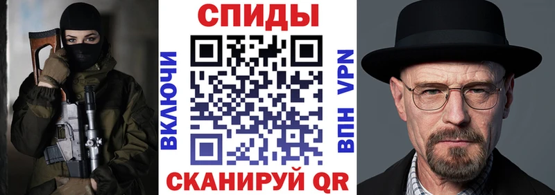 АМФ 98%  Валуйки 