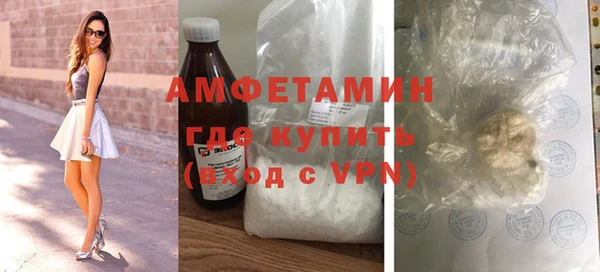 a pvp Богородск