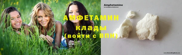 a pvp Богородск