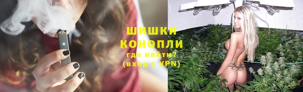 a pvp Богородск
