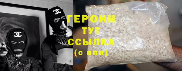 стаф Богданович