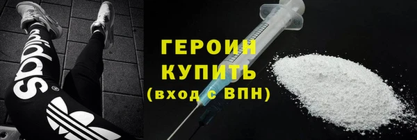 стаф Богданович