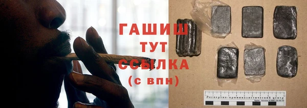 a pvp Богородск