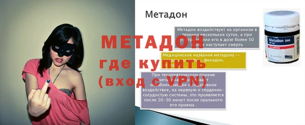 стаф Богданович