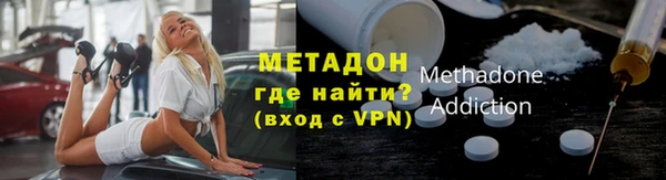 apvp Белоозёрский