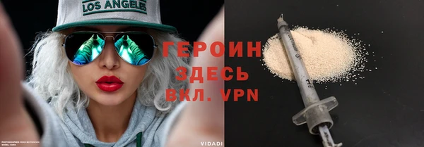 a pvp Богородск