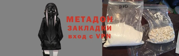 spice Богородицк