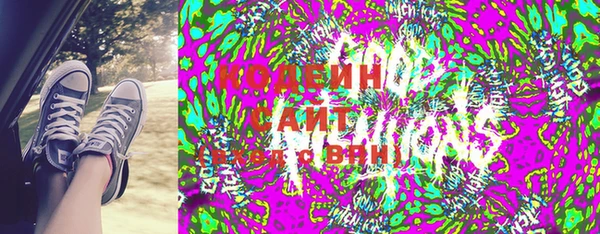 стаф Богданович