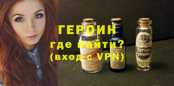 стаф Богданович