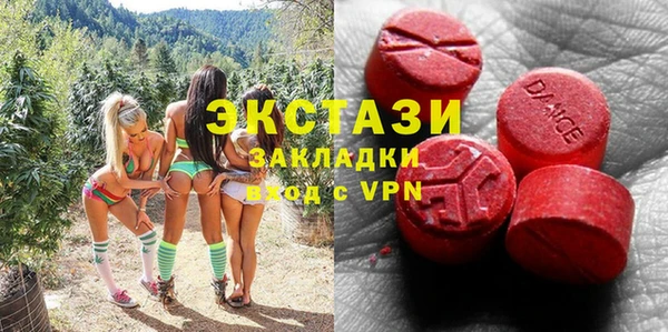 a pvp Богородск