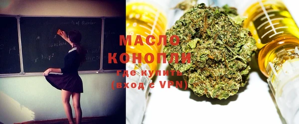 стаф Богданович