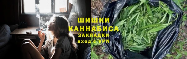 a pvp Богородск