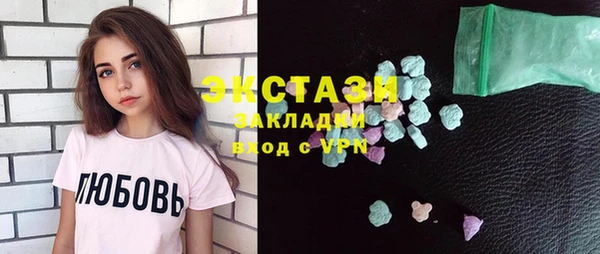 стаф Богданович
