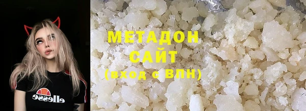 марки lsd Семилуки