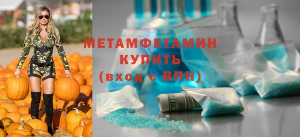 a pvp Богородск