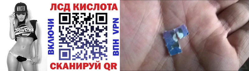 omg ссылки  хочу наркоту  Валуйки  Марки NBOMe 1,5мг 